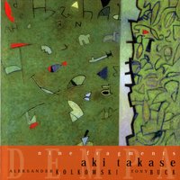 Schwarze Tasten - Aki Takase & Aleksander Kolkowski & Tony Buck