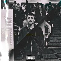 Делать и ******* - VERON ASK