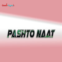 Pa Naseeb Me Judai Da - Gul Zaman