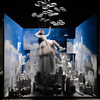 Нечего терять - Ёлка