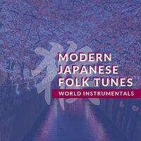 Sleep Solutions - Japanese Traditional Music Ensemble