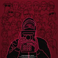 Always Ready - Crimsxn & Цена смеха & Msiz & GVR MOB & Them & ЛАСКОВЫЙ