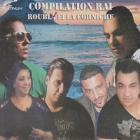 Cherali Bravus - Kader