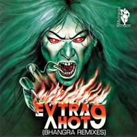 Aj Bhangra Pauna - Shin & DCS & DMF