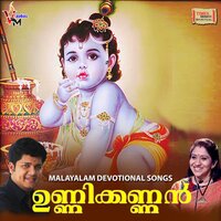 Ambadi Thannilorunni - Sujatha