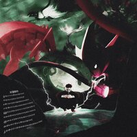 To Take Ones Blood - Dkoolpharaoh & SCHOEYMMII & Caim