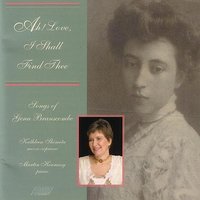 A Lute of Jade: There was a King ofLiang - Kathleen Shimeta & Martin Hennessy