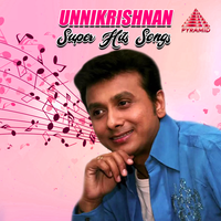 Thirakkadha (From "En Swasa Katre") - Vairamuthu & A.R.Rahman & P. Unnikrishnan & K. S. Chithra