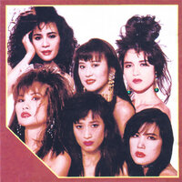 Trái tim xanh - Thái Hiền