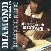 Yawl Niccas Need 2 Know - Diamond D & Alchemist