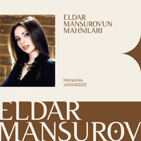 Без Тебя - Eldar Mansurov & Manana Japaridze