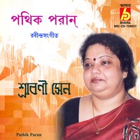 Pathik Paran - Srabani Sen