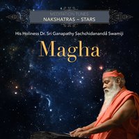 Sharika - Sri Ganapathy Sachchidananda Swamiji