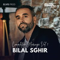 Nsahar Omri - Bilal Sghir