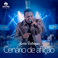 Só uma Alma - Keven Rodrigues & Matriz Music