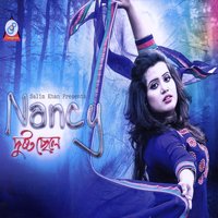 Tomar Akashe - Nancy
