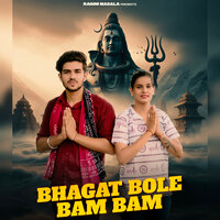 BHAGAT BOLE BAM BAM - Sushma Chaudhary & SHUBHAM MAHI