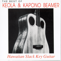 Sassy Hula.wav - Keola Beamer & Kapono Beamer