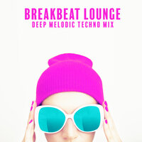 Exotic Streets - Dj Keep Calm 4U & Cool Chillout Zone & DJ Wild Leo