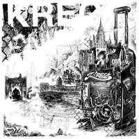 Эспандер - KREC