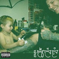 Too Young for the Club - Ace & 500Bitches