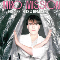 How Old Are You - Miko Mission