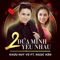 Giã từ - Khưu Huy Vũ & Lương Gia Huy