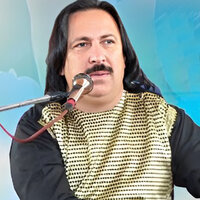 Arman Jan Sta Da Dedan - Noor Mohammad katawazai