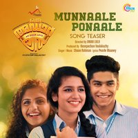 Munnaale Ponaale (Song Teaser) - Shaan Rahman