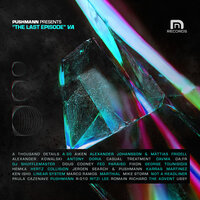 Downtime - The Advent