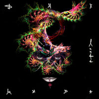 Ветер времени - Линда