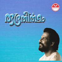 Thrikkurattiyil - K. J. Yesudas