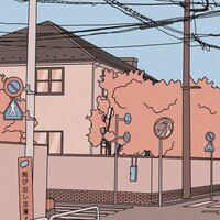 harry styles sign of the times - Slowed + Reverb - Tidiet & Jutidy