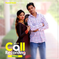 Call Recording Mewati - Hansii & Javed Akhtar Alwar