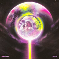 Бизнес - Эмпальдо