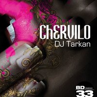 Chervilo - DJ Tarkan & Beat Factory