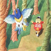 날 떠나지 마 - FatDoo & Rama & black out & E:Rn