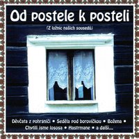 U Kláštera Stojí Kámen - Karel Gult & Blanka Tůmová & František Merhaut & Ivana Zbořilová & Blanka Tůmová, Ivana Zbořilová, Karel Gult, František Merhaut