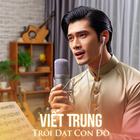 Ở mướn - Viết Trung & Phi Bằng