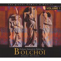 La Pucelle d'Orléans: Vive le roi (Extrait) - L'Orchestre National du Bolchoï & Пётр Ильич Чайковский