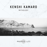 We Can't Change the Past - Kenshi Kamaro