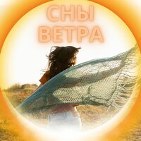 Сказочная тишина - Музыка которая поможет вам расслабиться & Музыка любви & Музыка для снежного дня