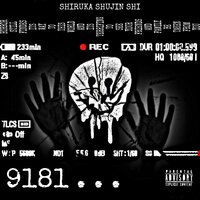 9181 - SHIRUKA SHUJIN SHI