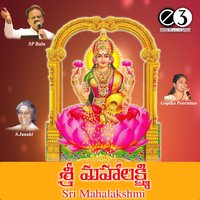 Ashtalakshmulaku - S.P. Balasubrahmanyam