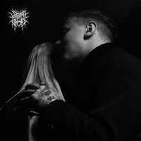 Показывая боль - ЗАВТРА БРОШУ