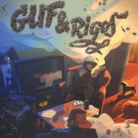 Паразит - GUF & Rigos