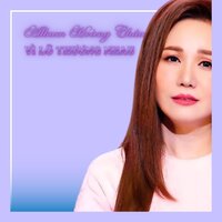 Anh Phải Biết Chọn Ai - Hoàng Châu