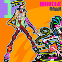 Countess Sigga - Daniele Baldelli