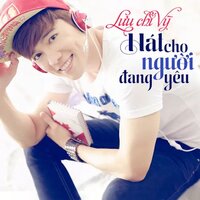 Chuyện Tình La Lan - Lưu Chí Vỹ