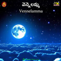 Vennelamma Folk Songs - Warangal Shankar
